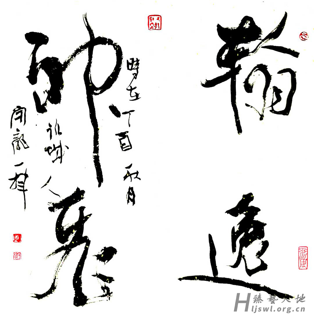 微信图片_20210808115017 拷贝.jpg