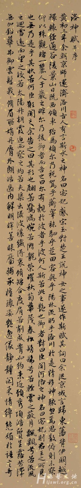 曲庆伟4 拷贝.jpg