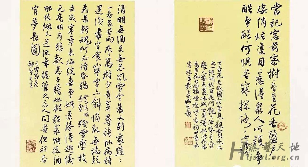 曲庆伟作品10 拷贝.jpg