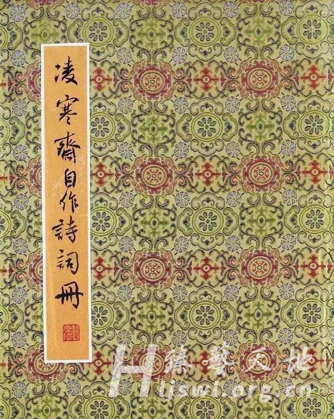 曲庆伟作品2 拷贝.jpg