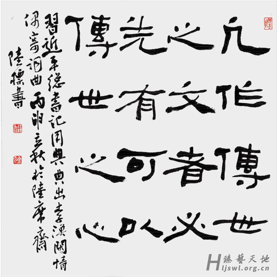 微信图片_20210807214449 拷贝.jpg