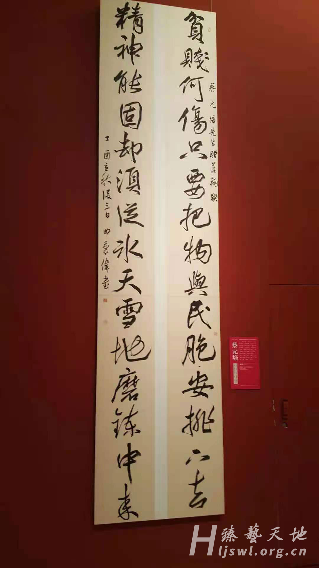 曲庆伟作品13 拷贝.jpg