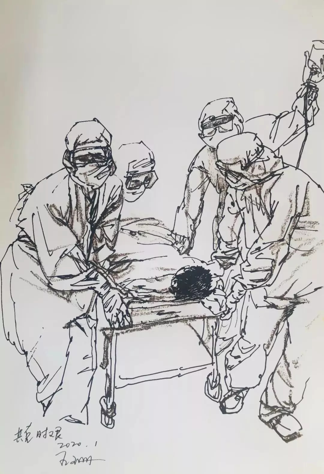 王珊 《共克时艰》 速写.webp.jpg