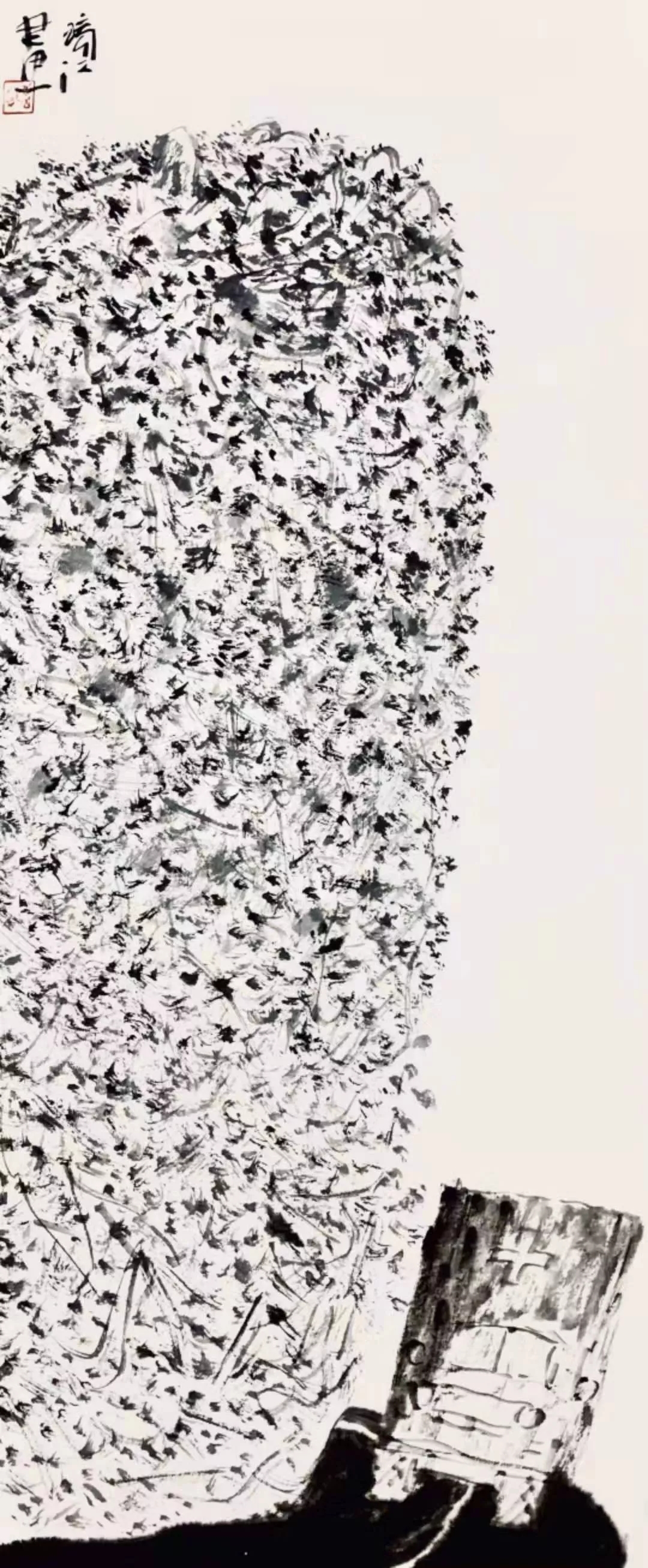 姚瑞江 《山险 路险 真情显》 中国画.webp.jpg