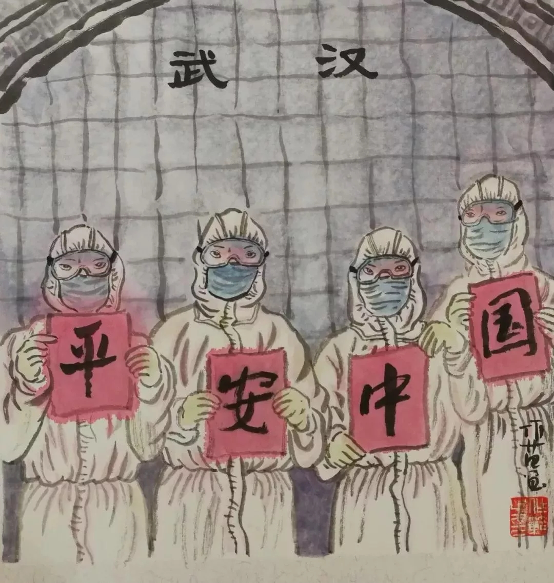 孙作范 《平安中国》 漫画.webp.jpg