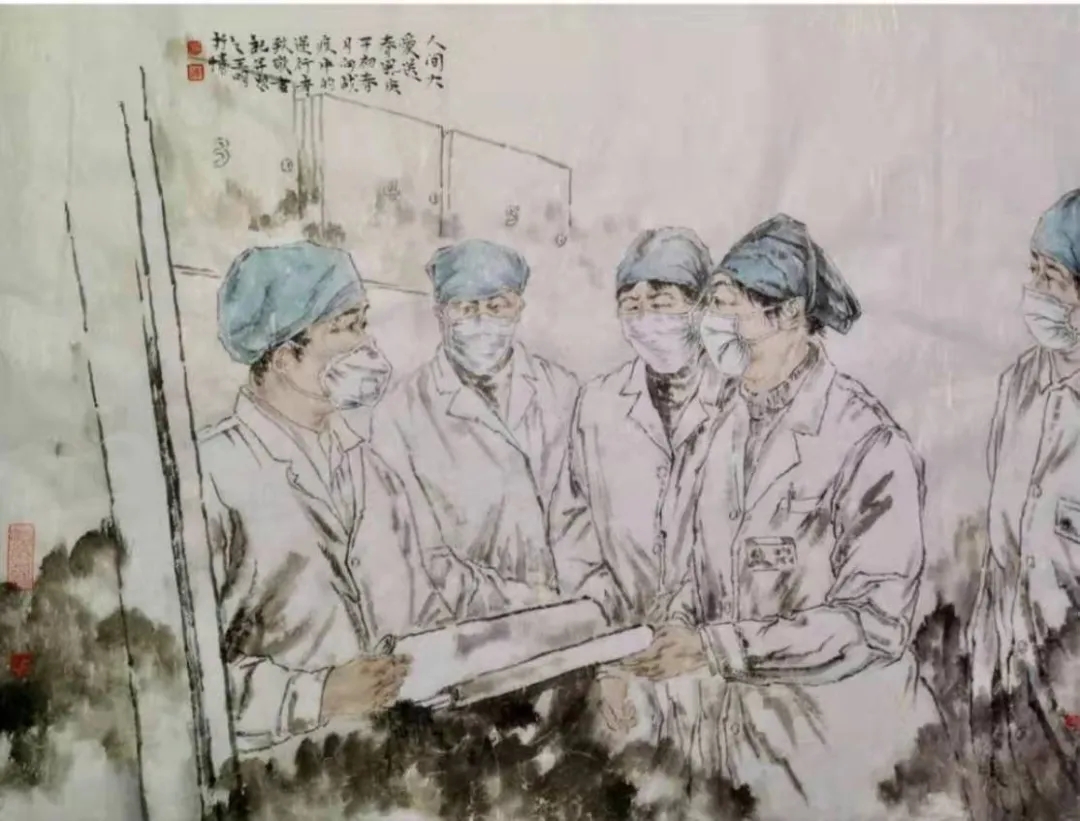 王明 《人间大爱送春风》国画.webp.jpg