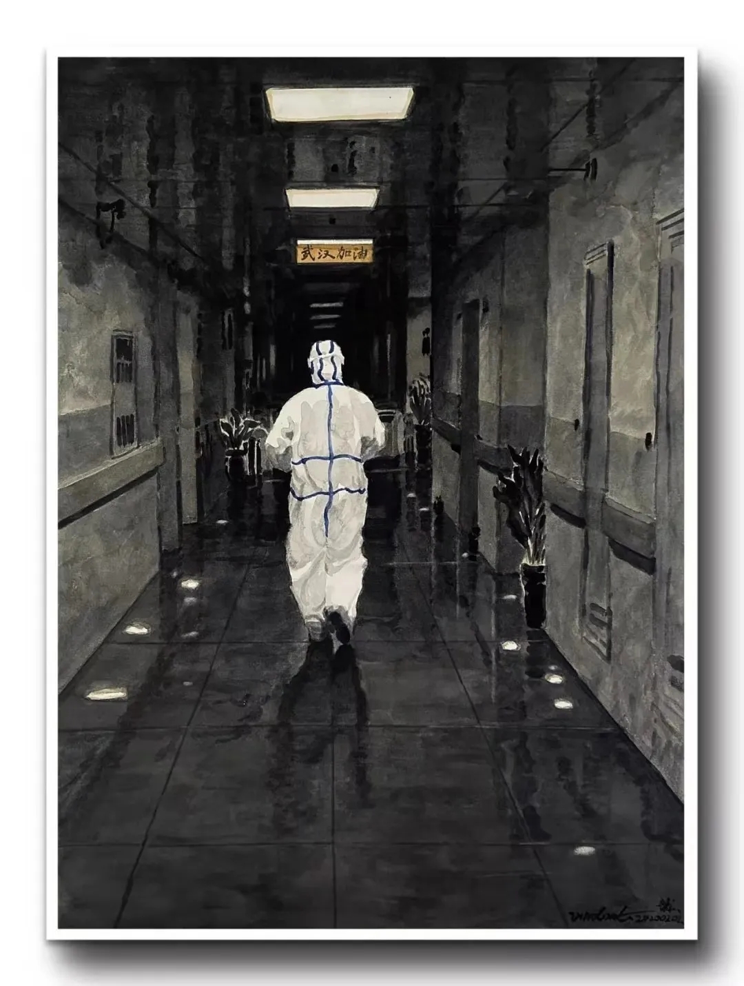 赵龙 《逆行者》 水彩画.webp.jpg