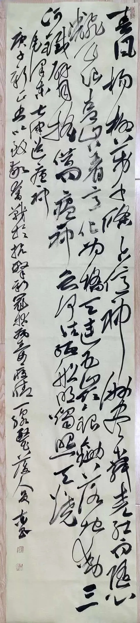 张东昌 书.webp.jpg