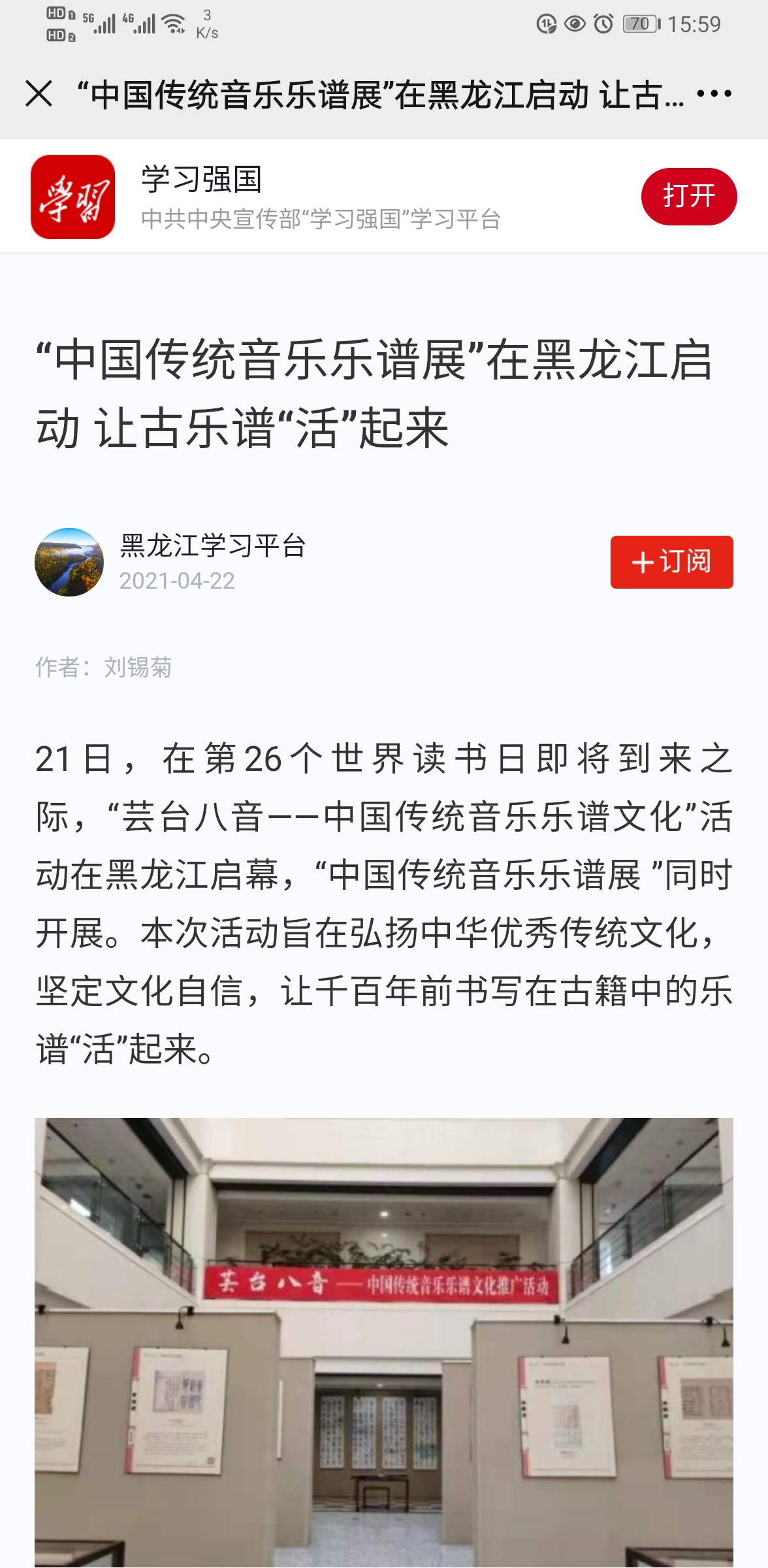 图片8.png 图片8.png