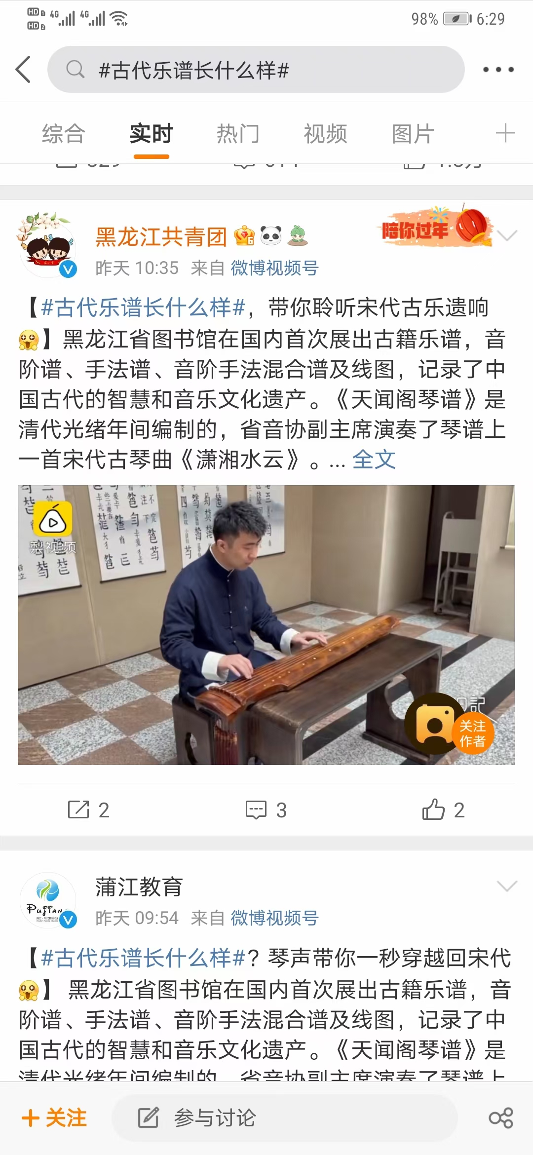 图片7.png 图片7.png