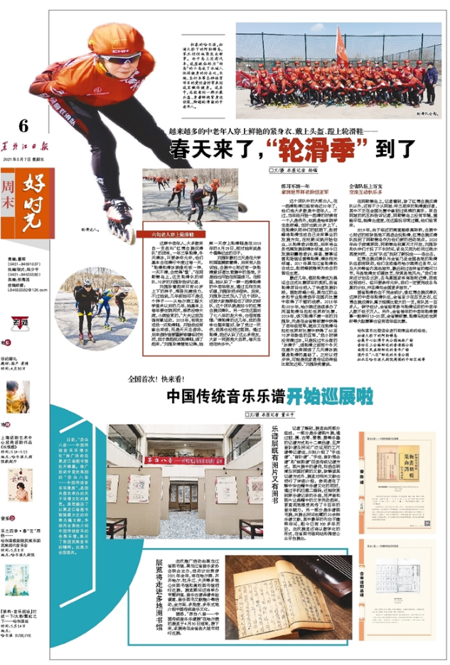 图片2.png 图片2.png