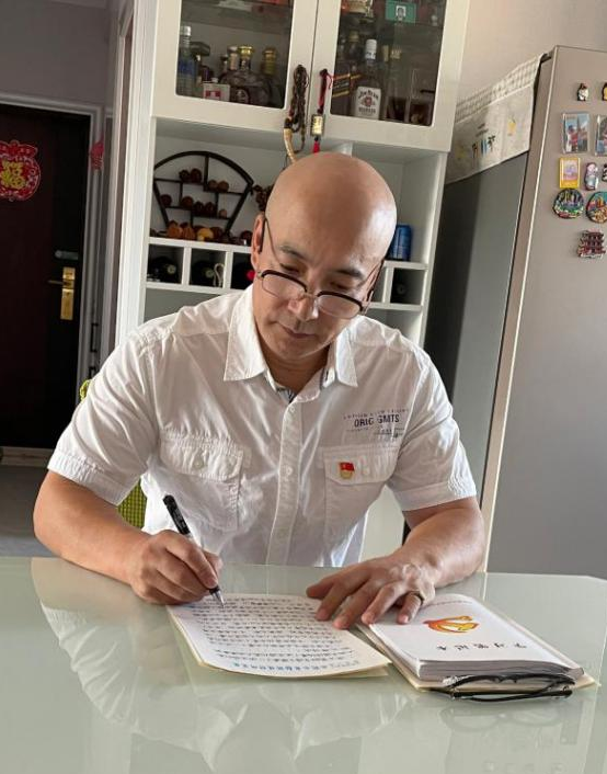 王锋.png 王锋.png