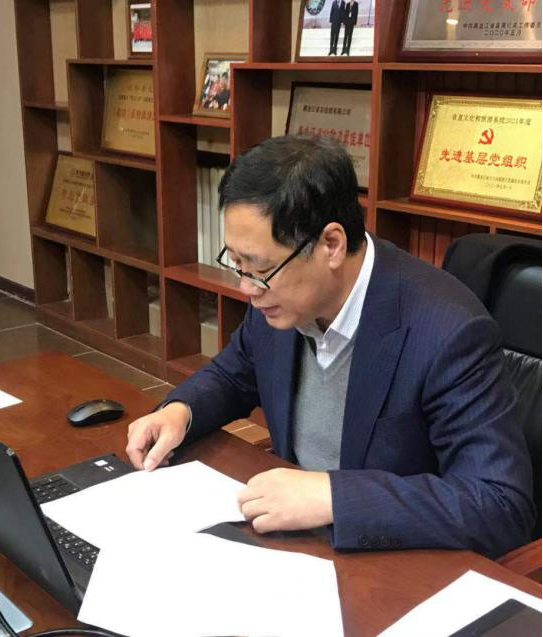 薛金升.png 薛金升.png