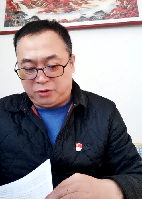 关海涛.png 关海涛.png