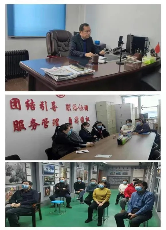 牡丹江市文联组织收看会议.webp (1).jpg