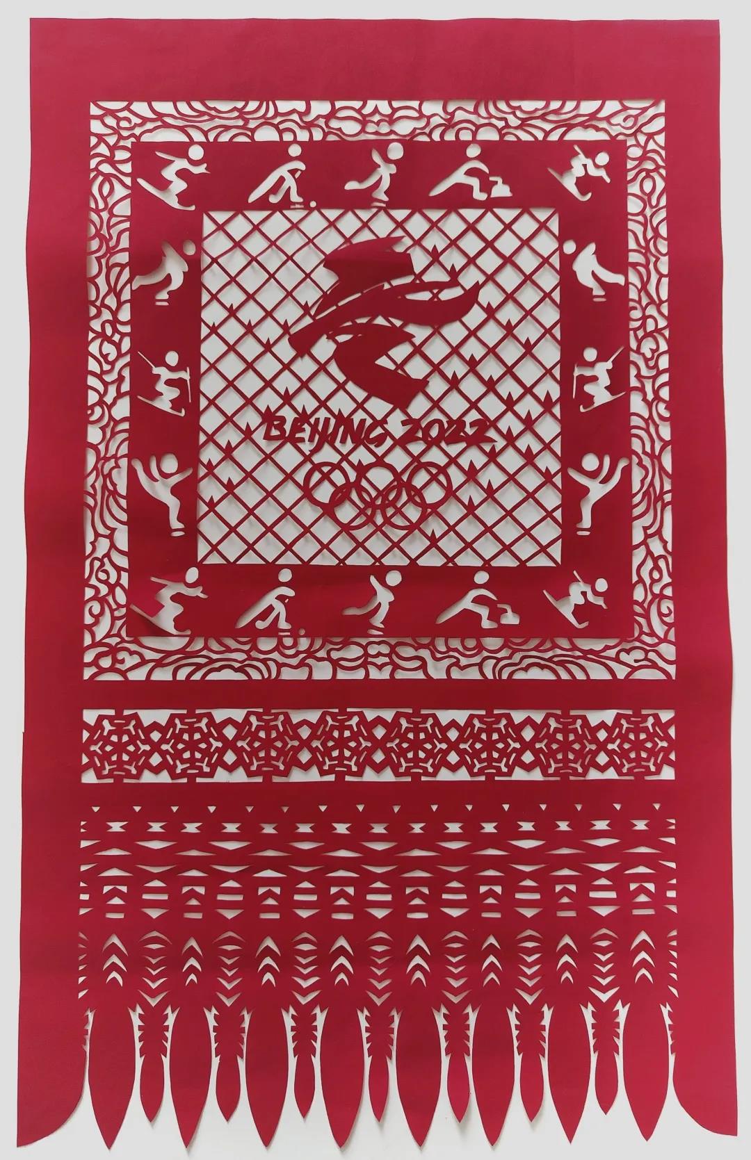 李健慧 剪纸 欢歌迎冬奥.jpg
