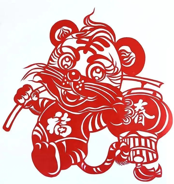 王毅 虎年好运、瑞虎迎春2.webp.jpg