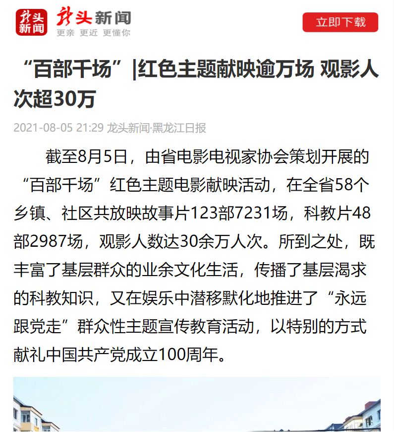 图片13.png 图片13.png