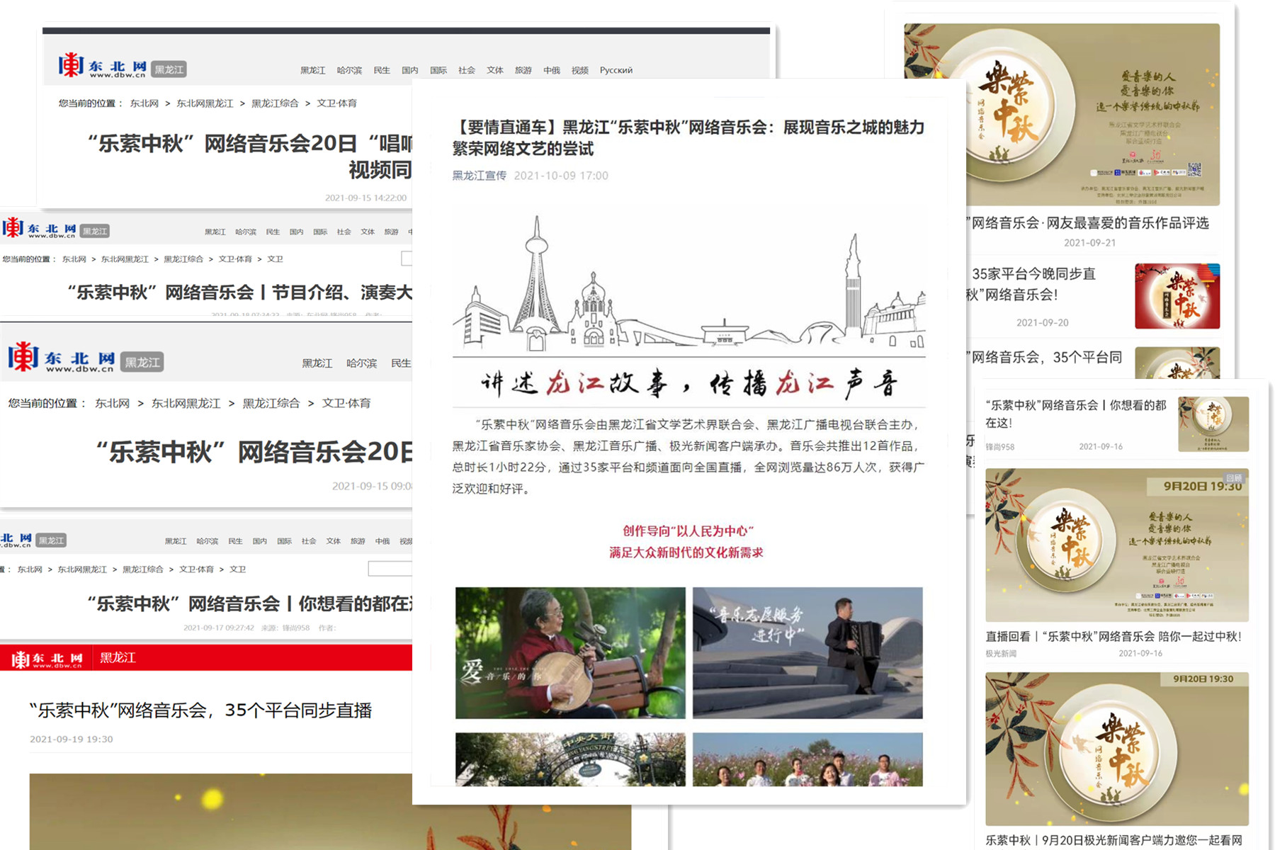 微信图片_20220307103859.jpg 微信图片_20220307103859.jpg