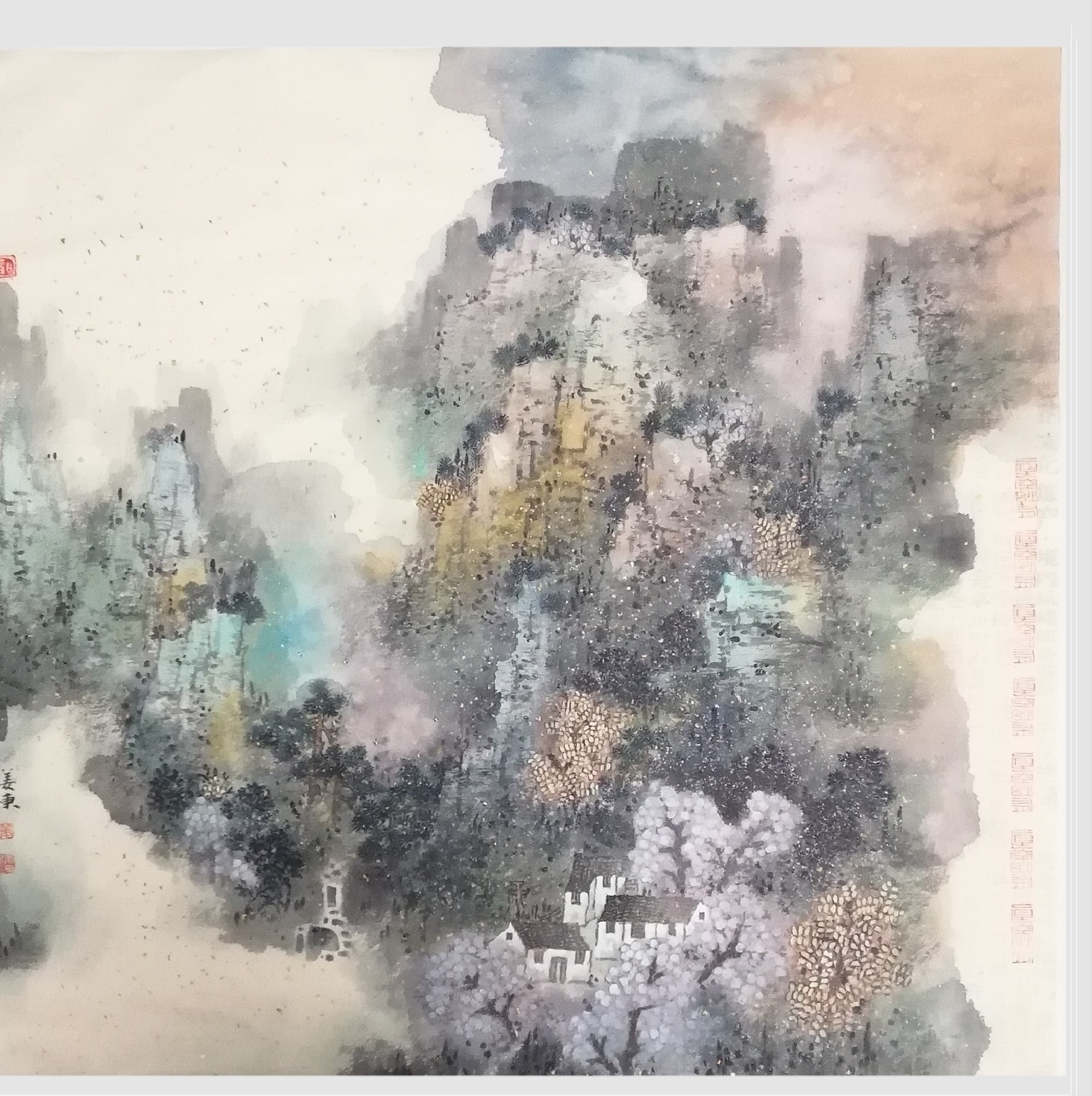 9.姜东《山水》 65X65cm.jpg