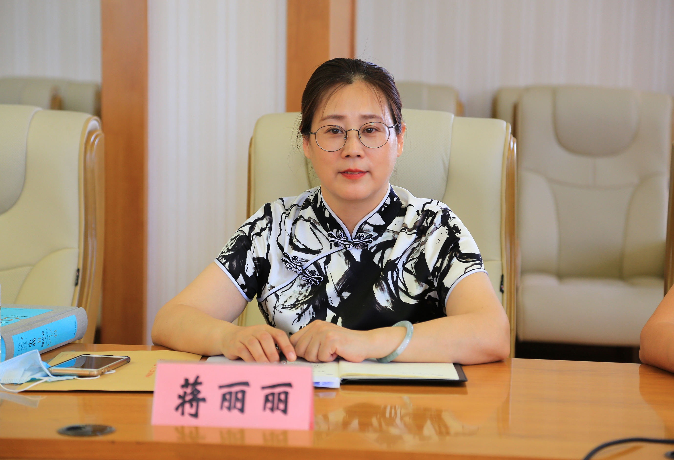 蒋丽丽.jpg 蒋丽丽.jpg