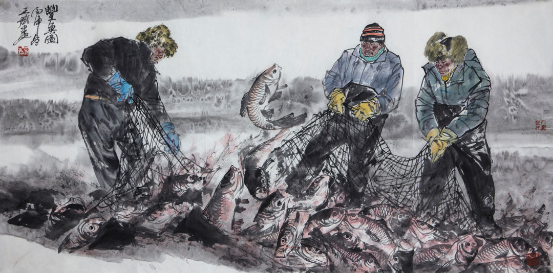 王斌《丰鱼图》136cmX68cm.jpg