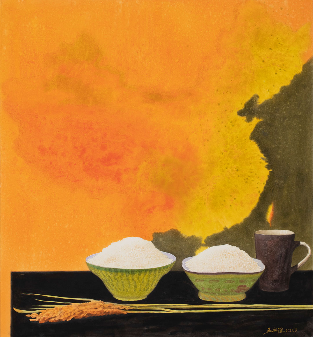 孟宪德水彩《中国饭碗》100cmx110cm.jpg
