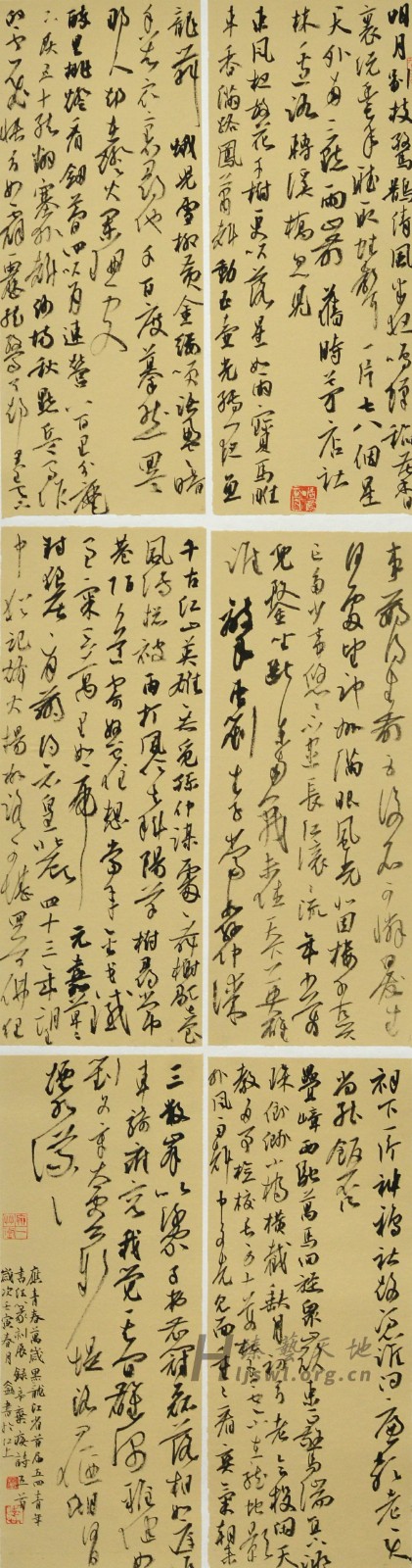 45.李冰钰.jpg