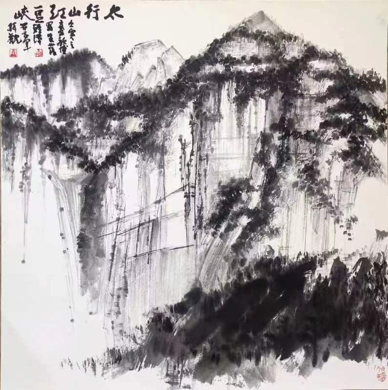 《太行山红豆峡写生》安颜博 中国画 50cmX50cm.jpg