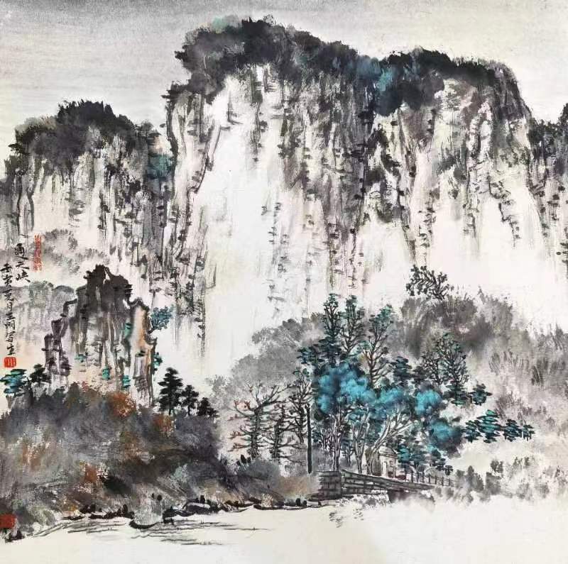 《通天峡》王明 中国画 42cmx42cm.jpg