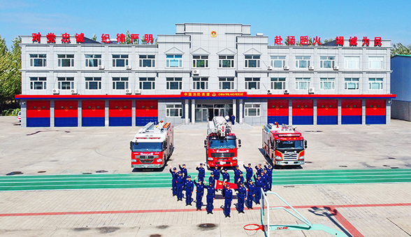 消防风采 宋燕军4.JPG