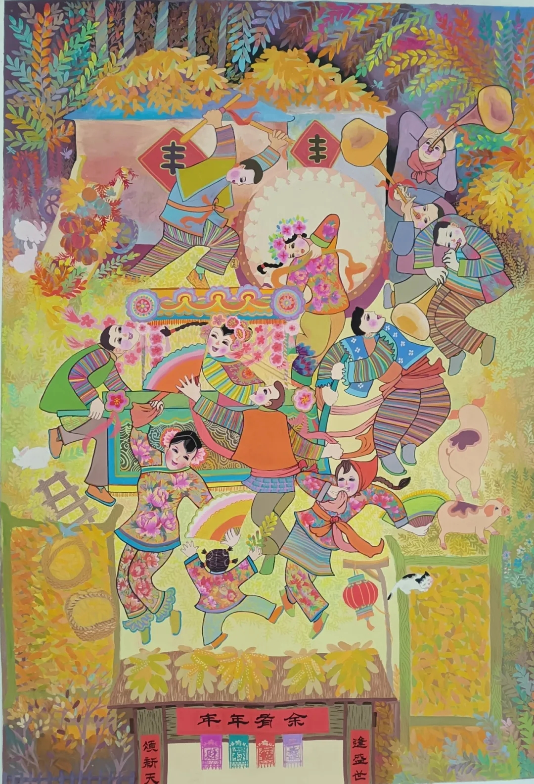 郑洪光 《黑土情》 农民画 70cmx90cm.webp.jpg