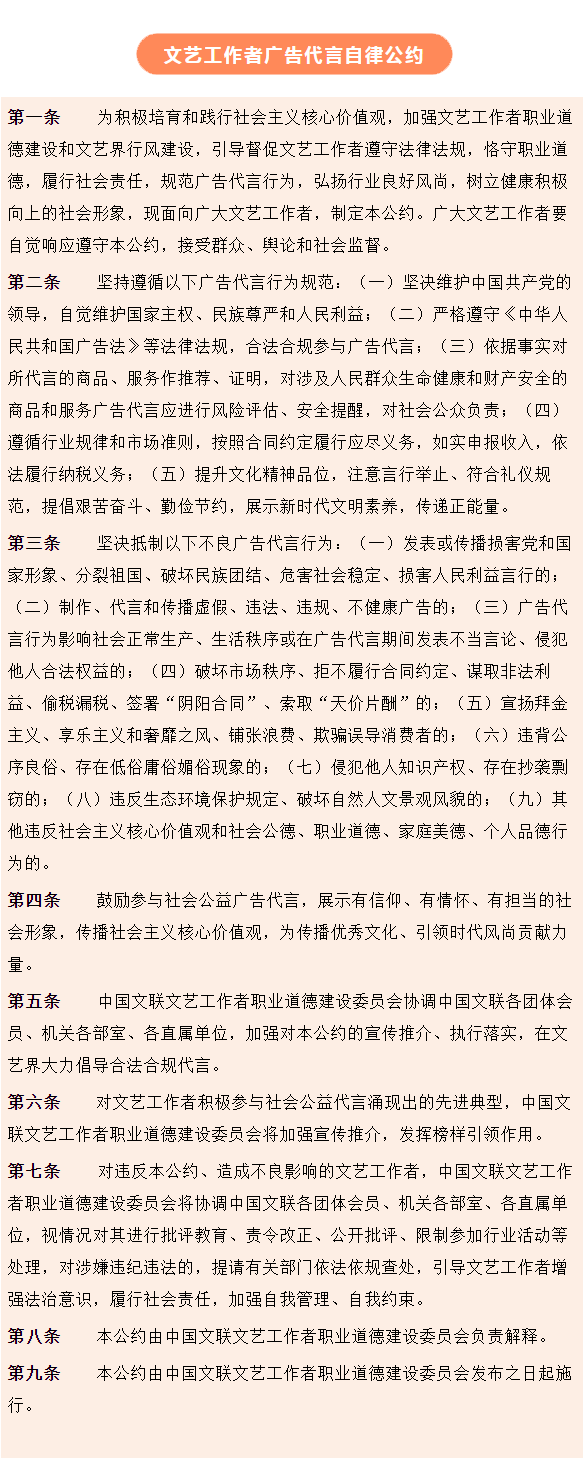 1611196821692328.png
