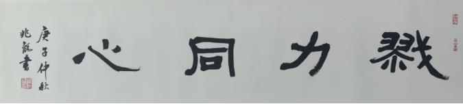1615960850700437.jpg