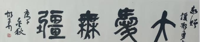 1615960850705092.jpg