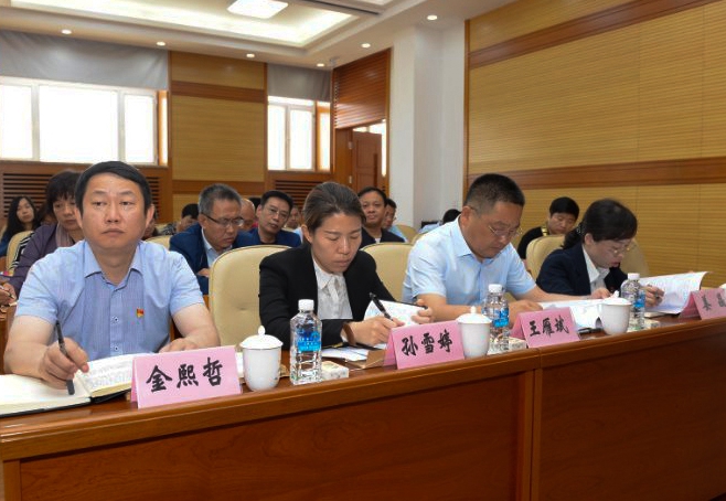 5.会议现场.jpg