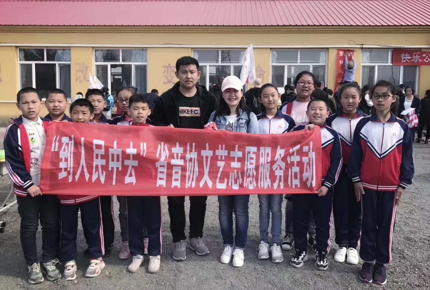 活动合影.jpg
