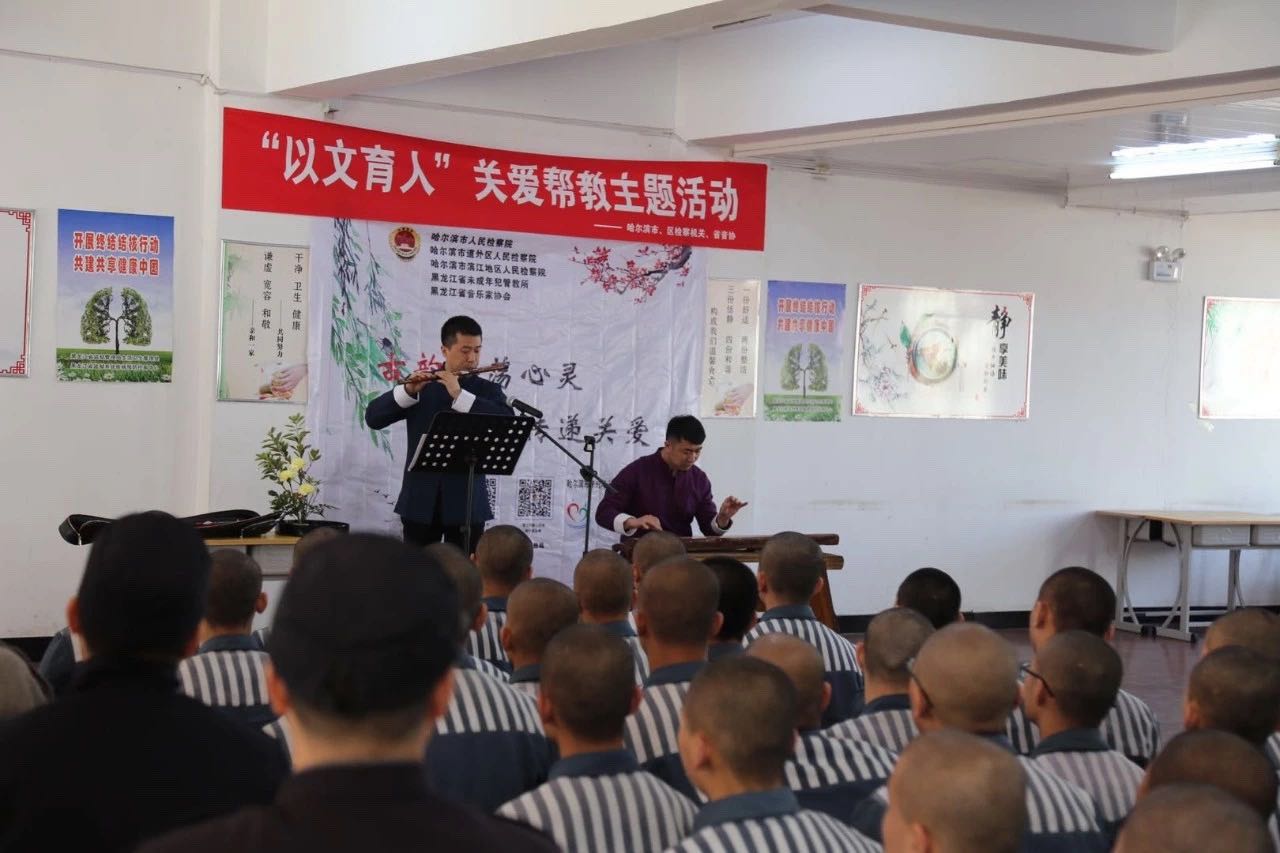 公益演出现场.jpg