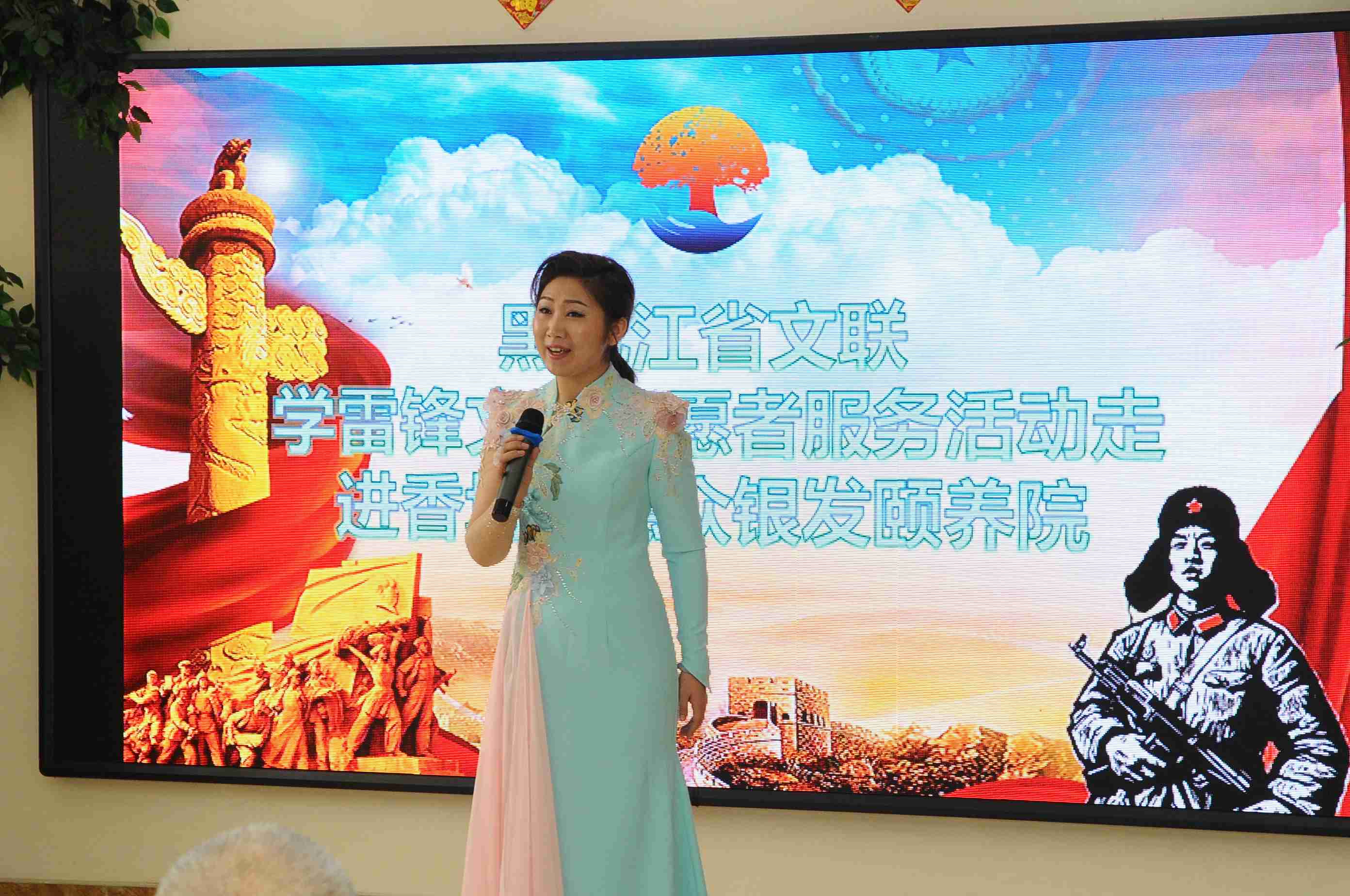 1、歌曲《大地飞歌》《江山》——何亚楠.JPG
