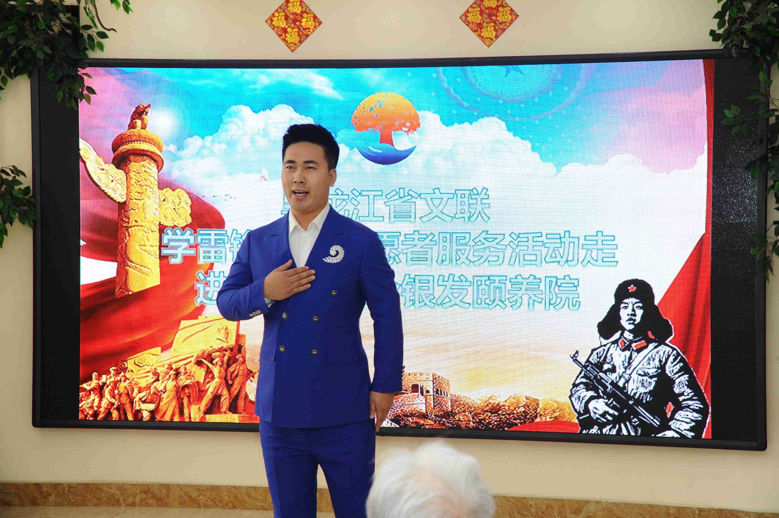 4、男声独唱《乌苏里船歌》——房立巍.JPG