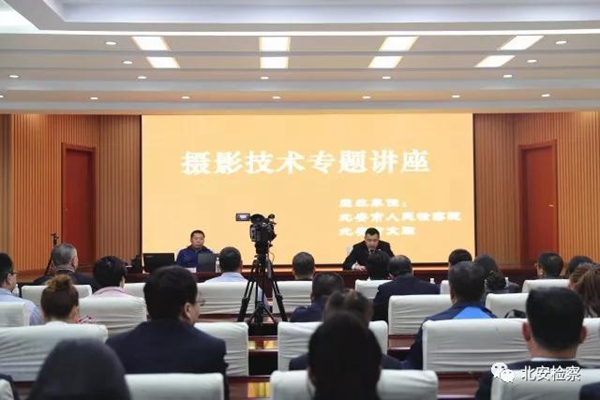 影协培训1.jpg