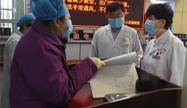 23于喜凤2.jpg