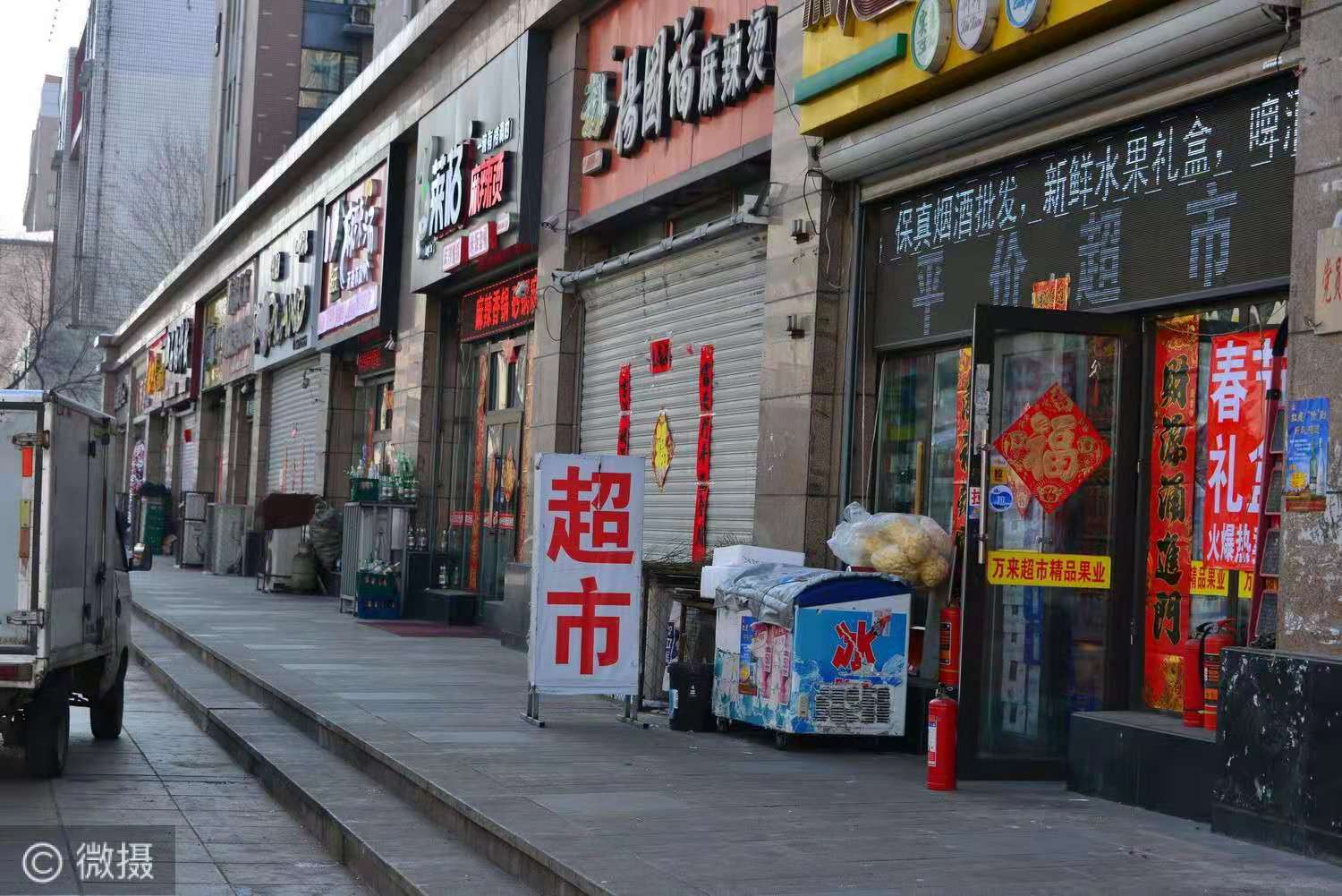 40孙厚轶 (1).JPG