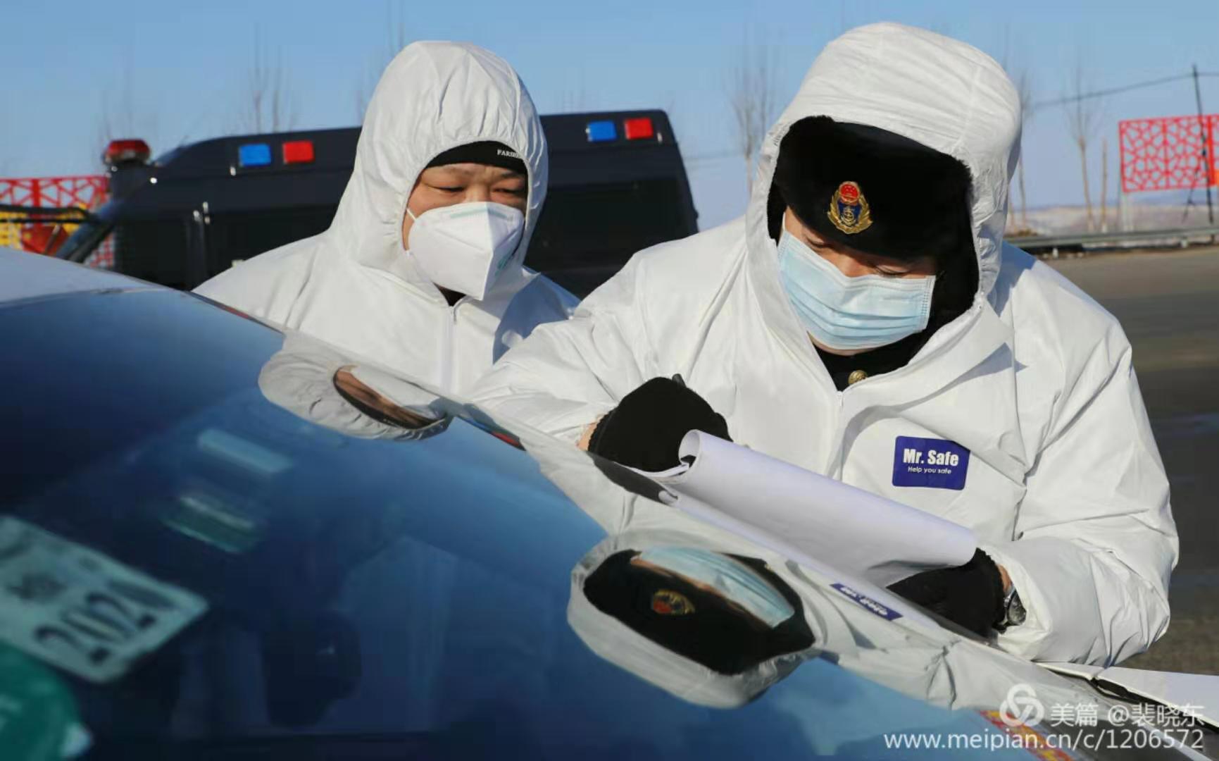 48裴晓东1.jpg