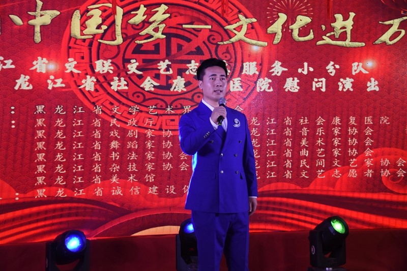 歌曲《乌苏里船歌》.JPG