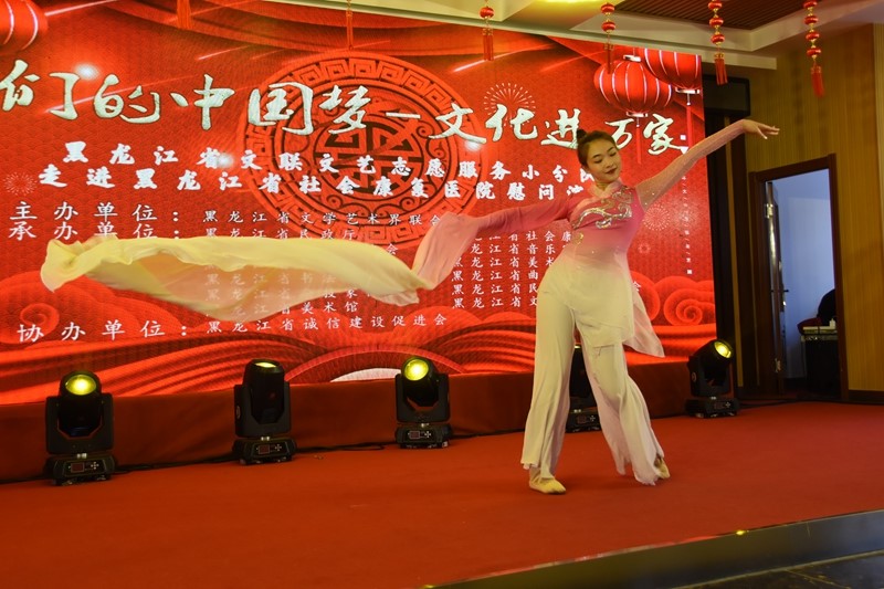 舞蹈《咏梅》.JPG