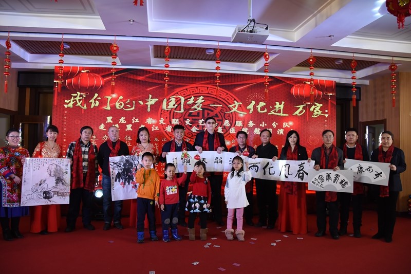 省文联向省社会康复医院赠送美术、书法、糖人作品.JPG