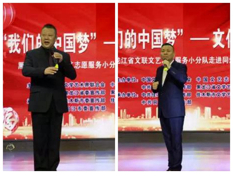 文艺惠民演出现场.jpg