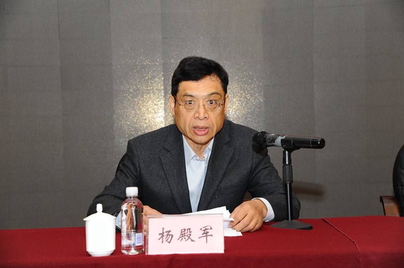 1、杨殿军在培训班上讲话.jpg