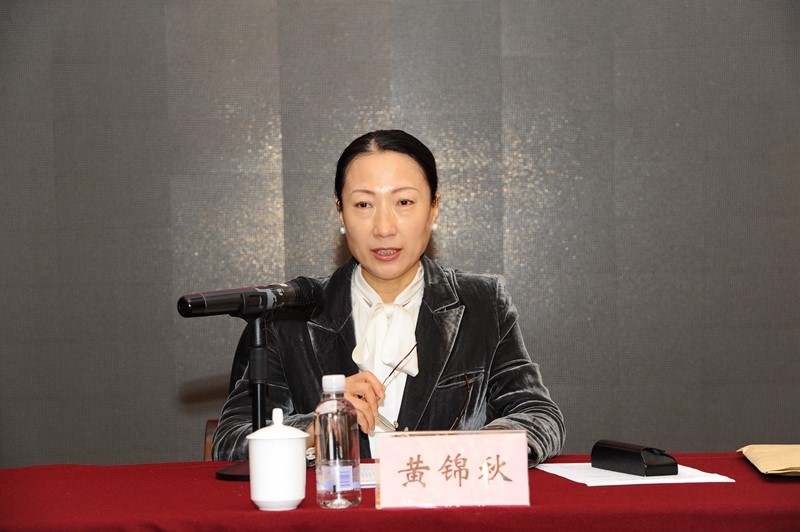 2、黄锦秋在培训班上讲话.jpg